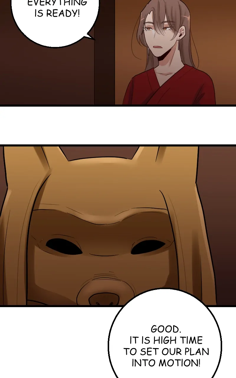 My Lovely Bodyguard Chapter 54 - Page 86