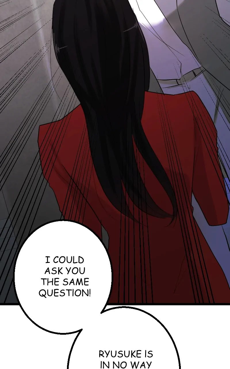 My Lovely Bodyguard Chapter 55 - Page 51