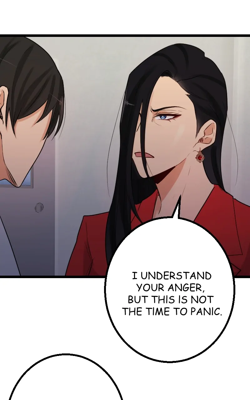 My Lovely Bodyguard Chapter 55 - Page 55