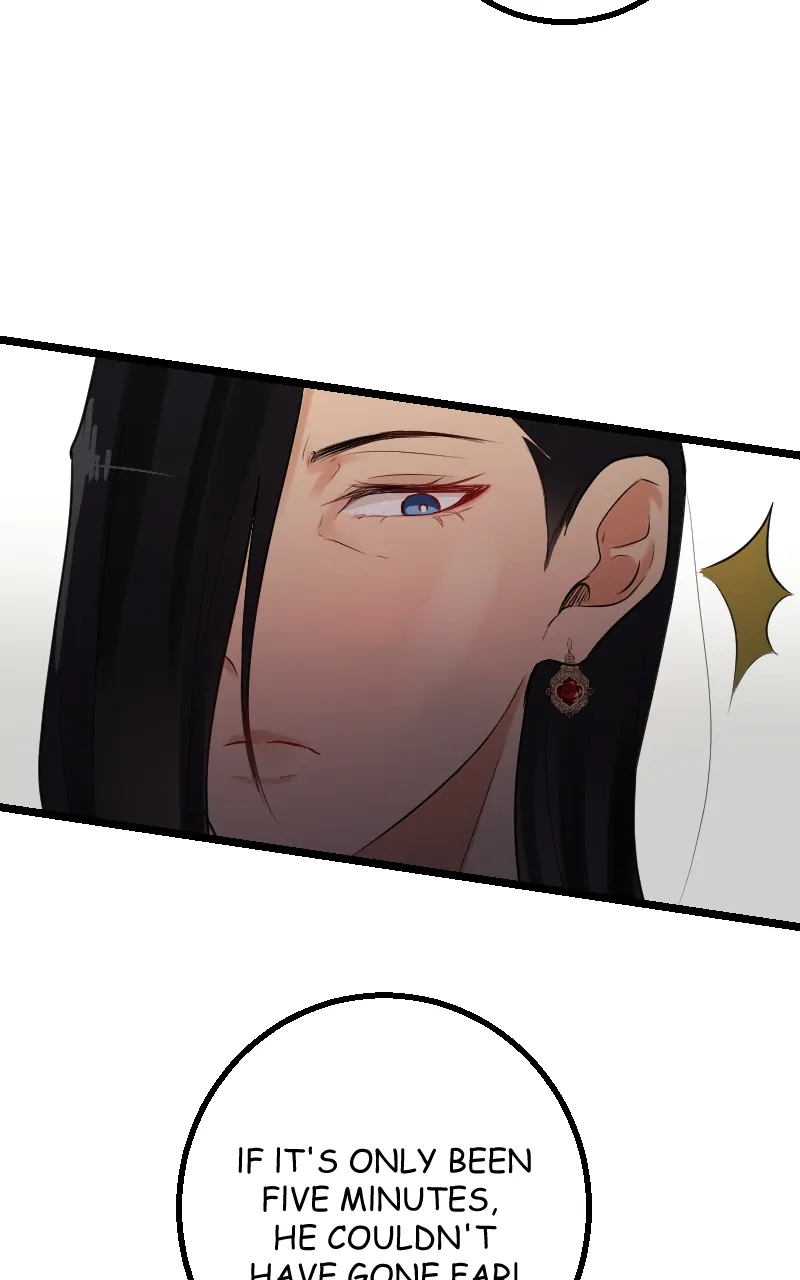 My Lovely Bodyguard Chapter 55 - Page 60
