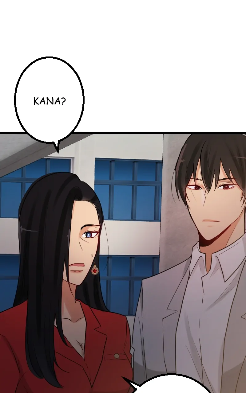My Lovely Bodyguard Chapter 55 - Page 76