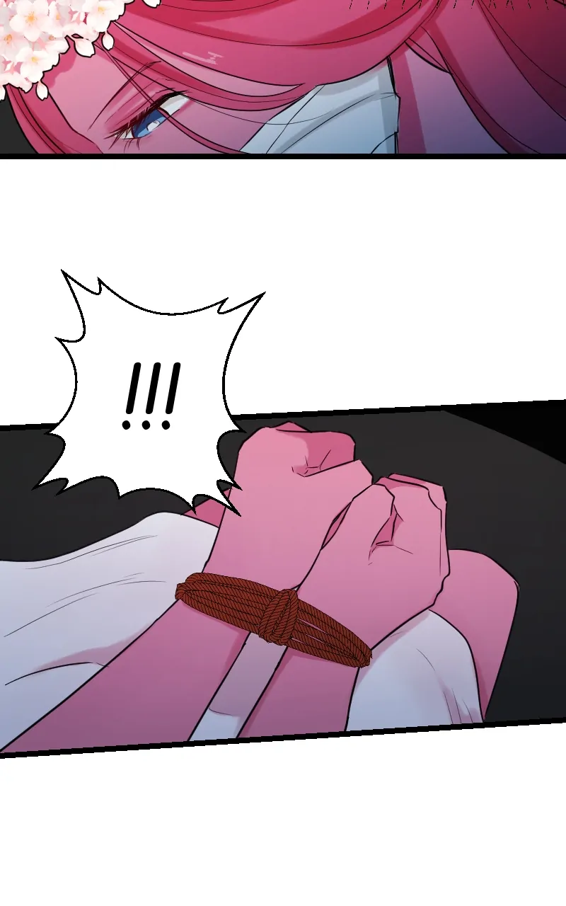 My Lovely Bodyguard Chapter 55 - Page 85