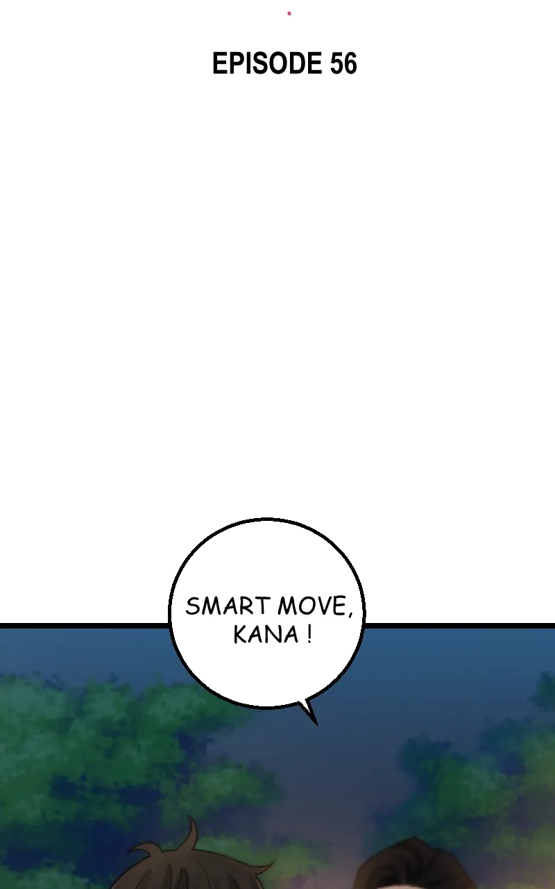My Lovely Bodyguard Chapter 56 - Page 12