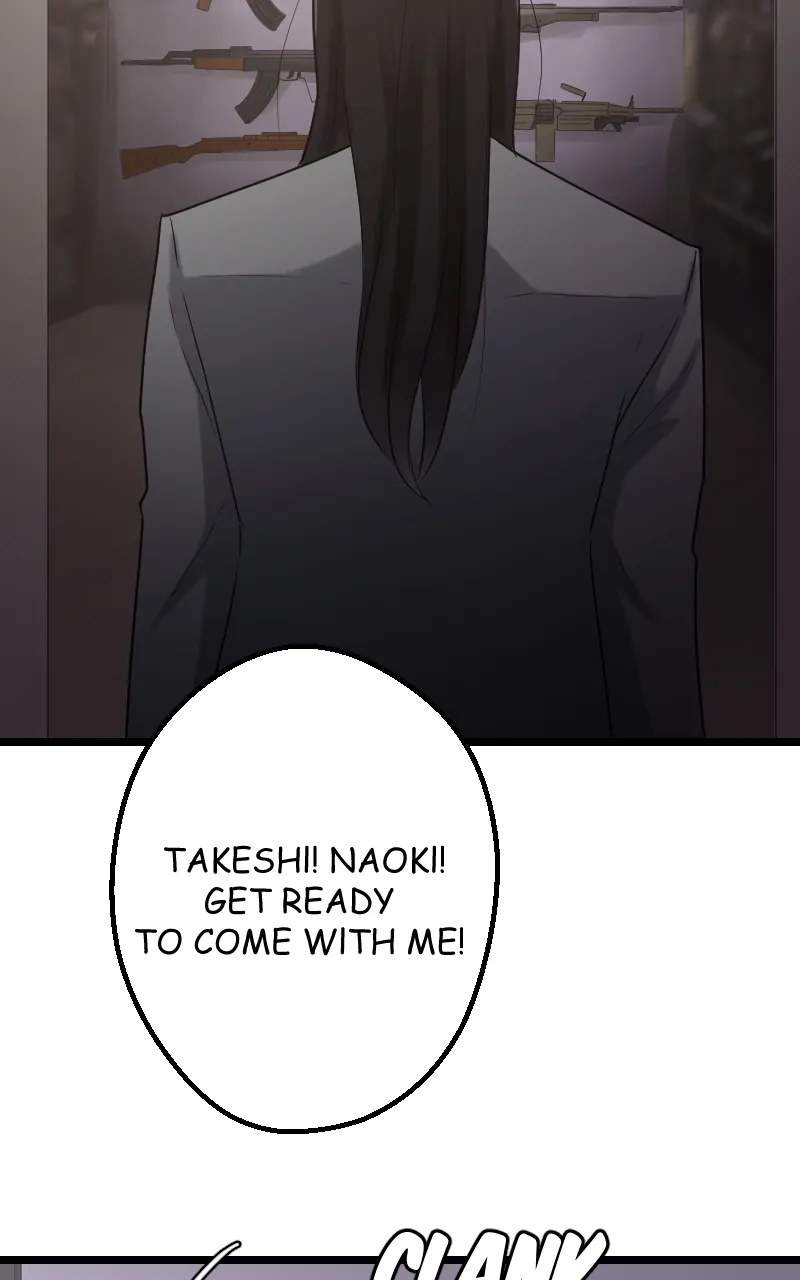 My Lovely Bodyguard Chapter 56 - Page 70