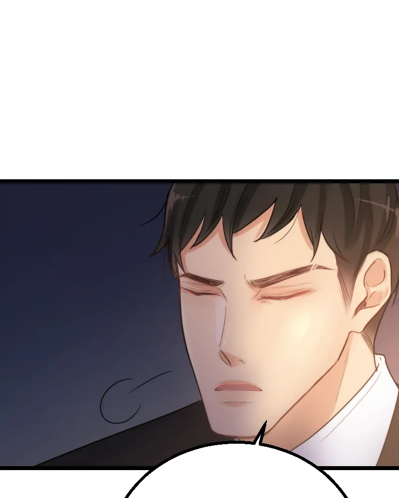 My Lovely Bodyguard Chapter 57 - Page 1