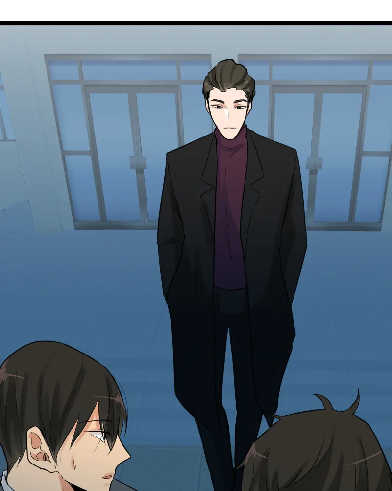 My Lovely Bodyguard Chapter 57 - Page 14
