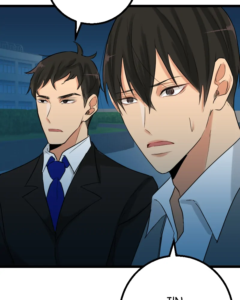 My Lovely Bodyguard Chapter 57 - Page 16