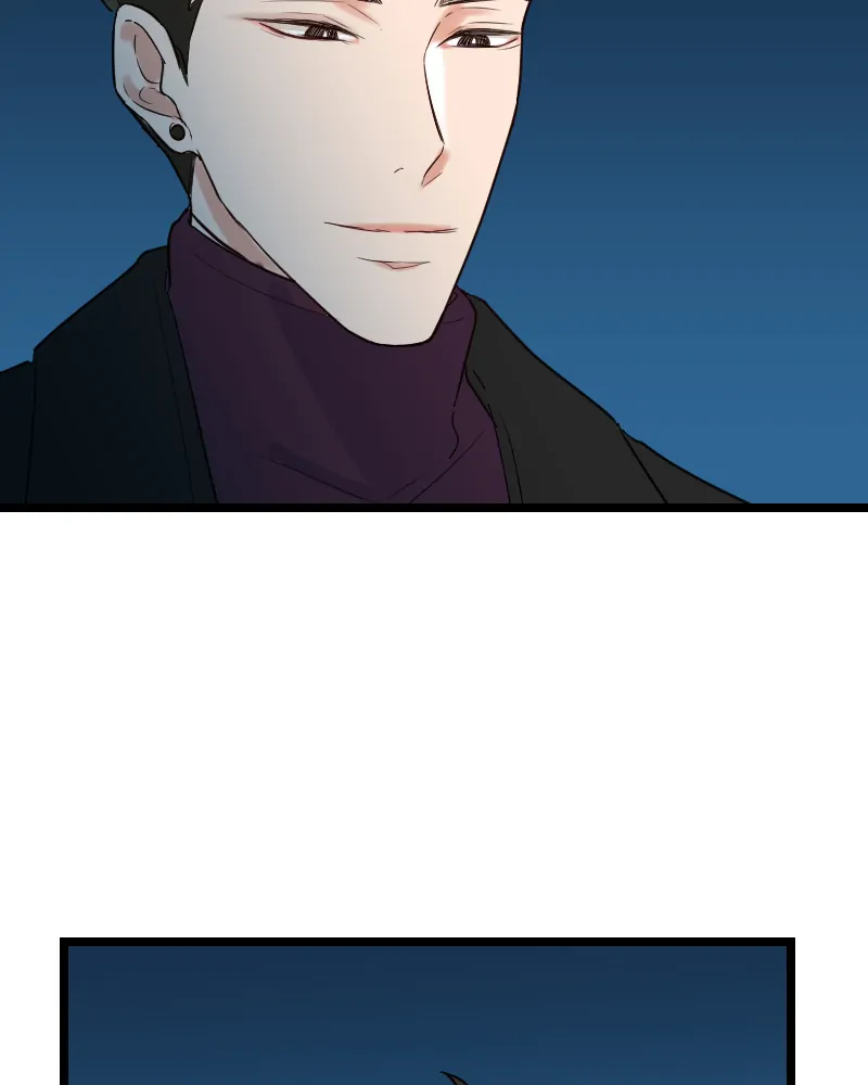 My Lovely Bodyguard Chapter 57 - Page 22