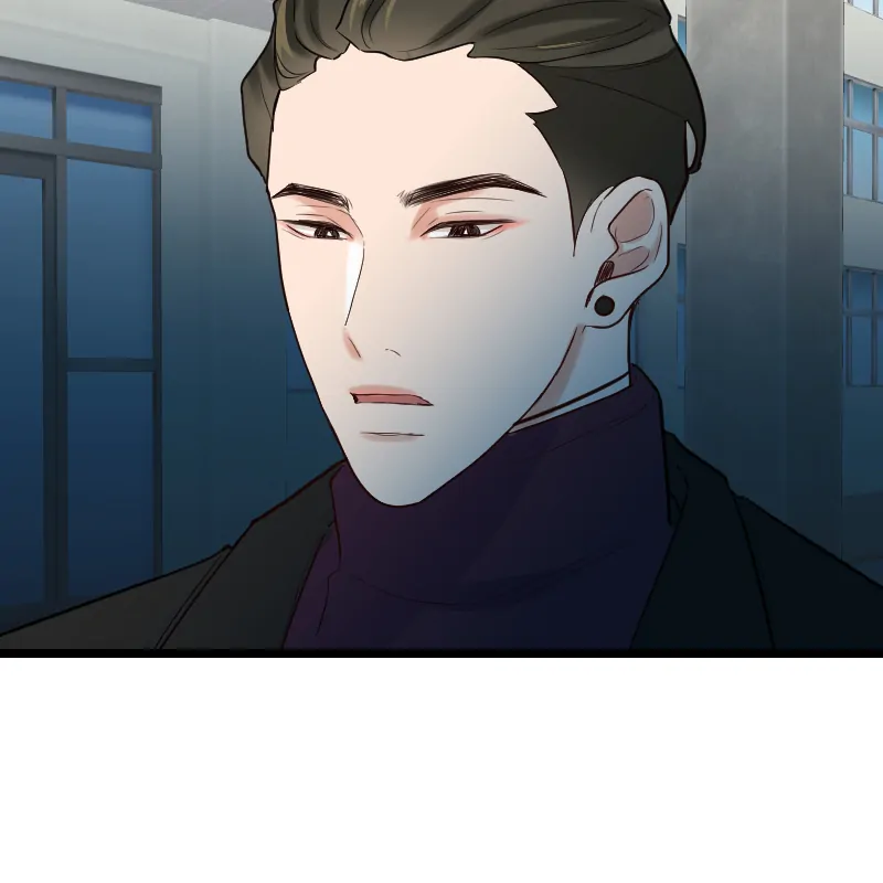 My Lovely Bodyguard Chapter 57 - Page 26