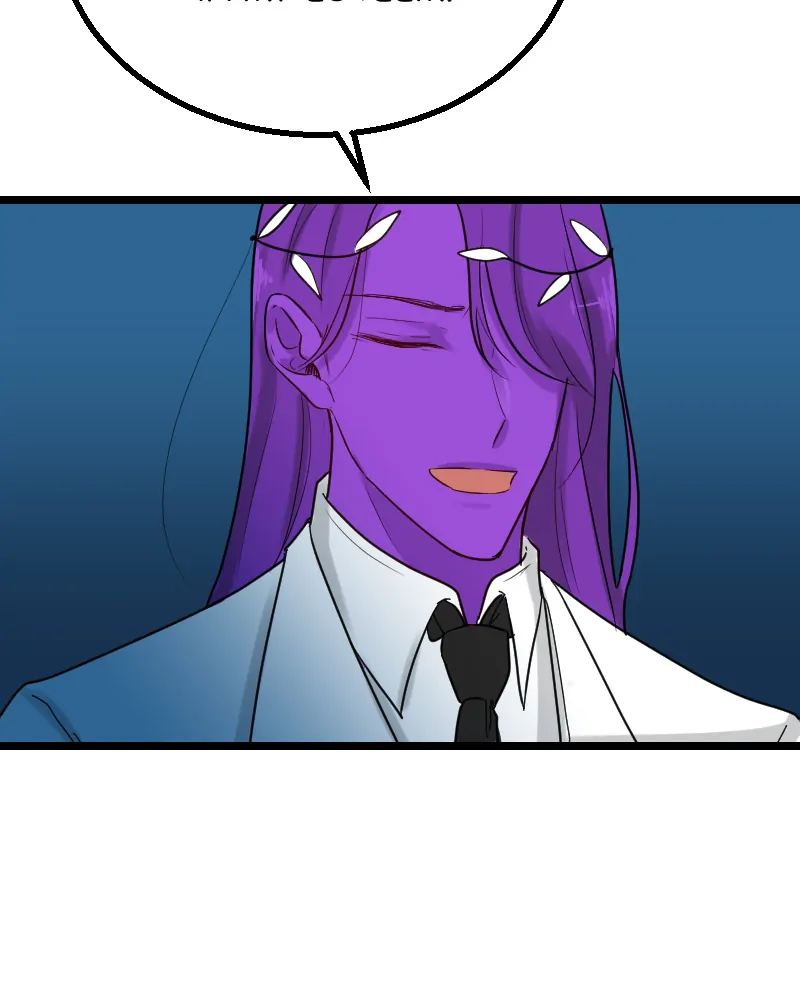 My Lovely Bodyguard Chapter 57 - Page 37