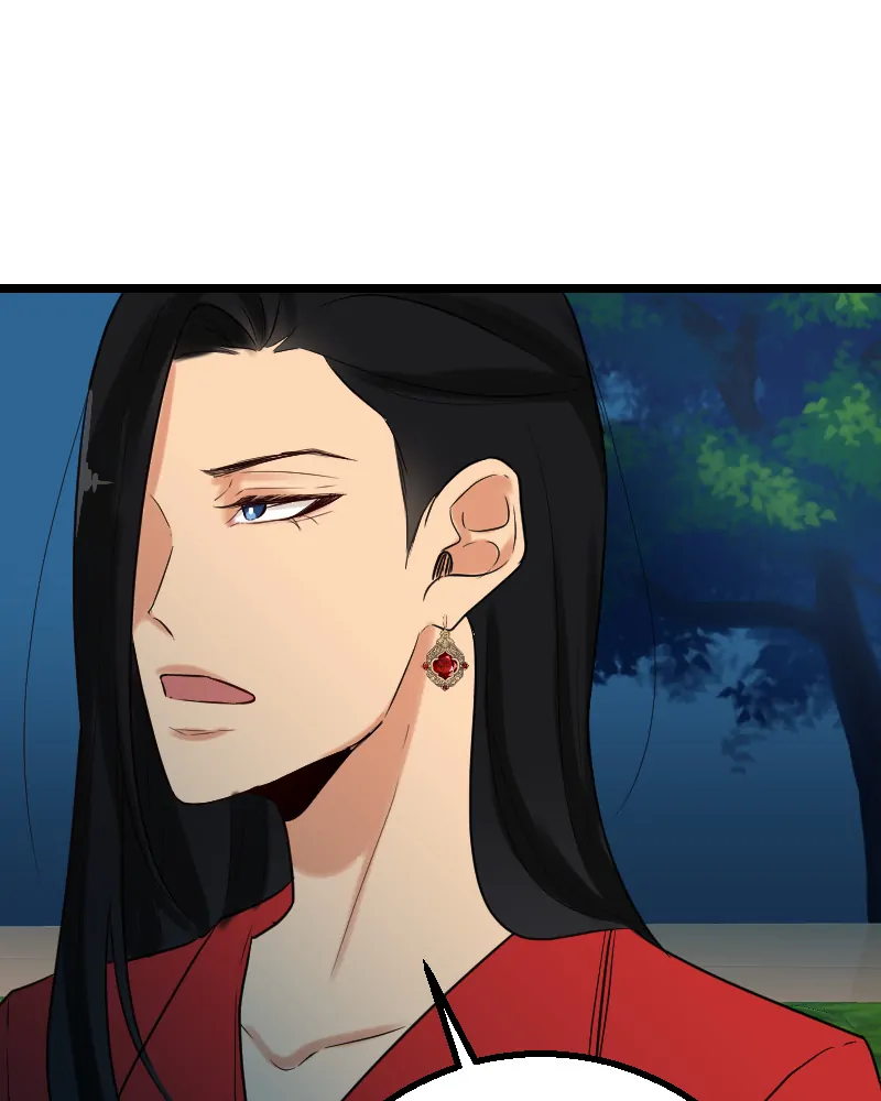My Lovely Bodyguard Chapter 57 - Page 42