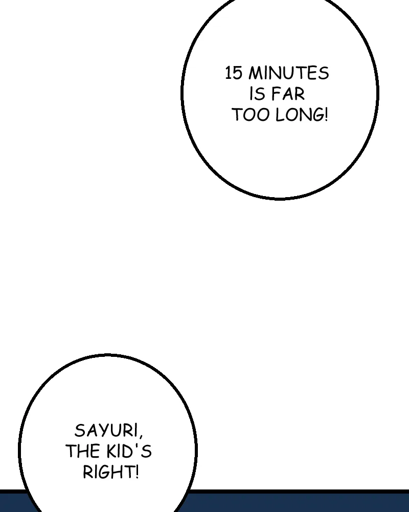 My Lovely Bodyguard Chapter 57 - Page 57