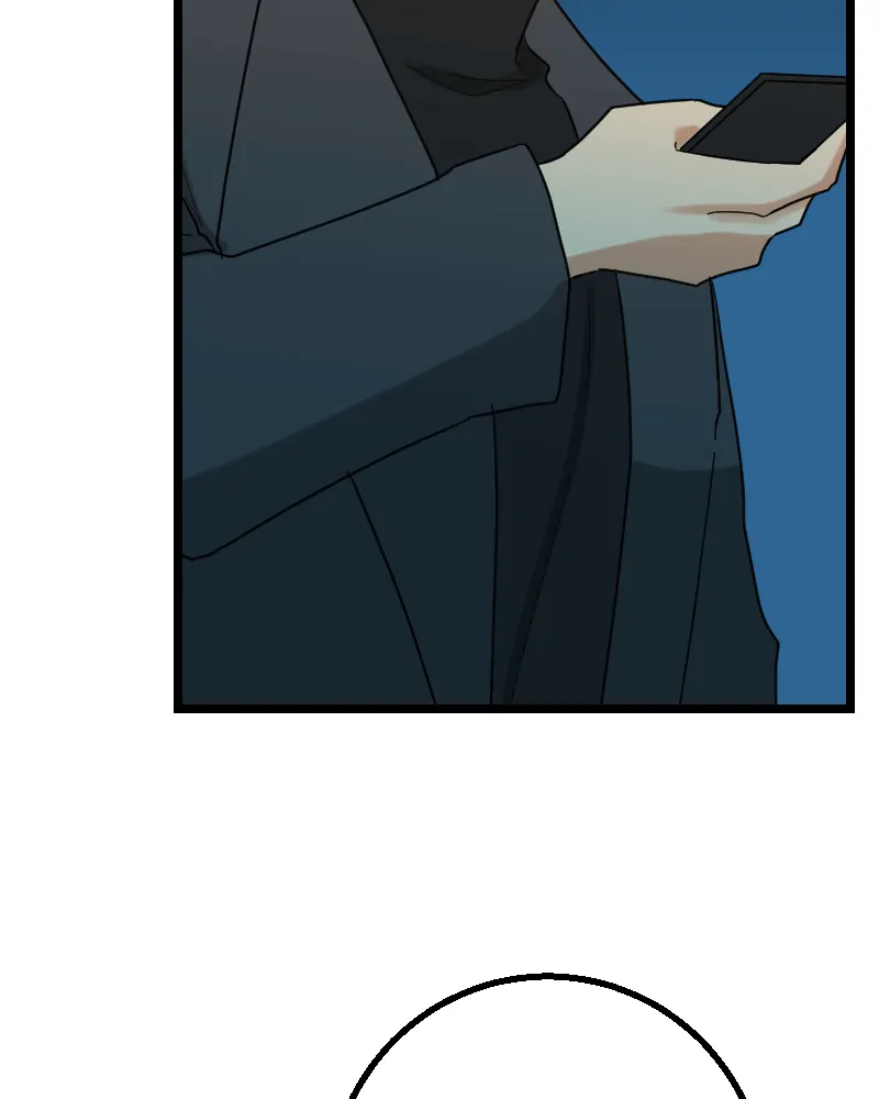 My Lovely Bodyguard Chapter 57 - Page 83