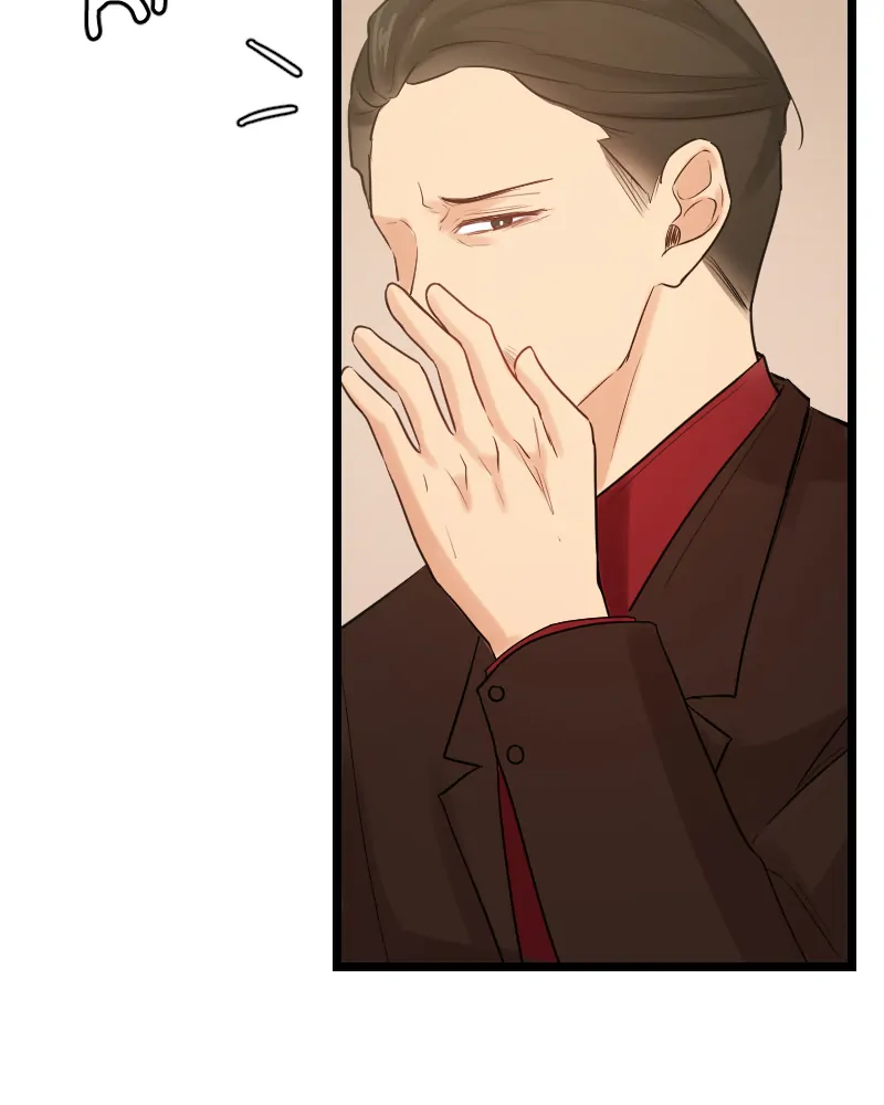My Lovely Bodyguard Chapter 58 - Page 47