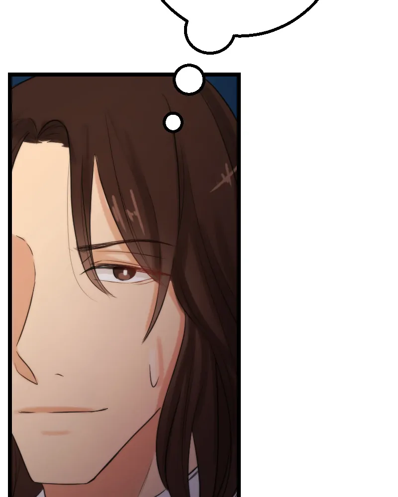 My Lovely Bodyguard Chapter 58 - Page 59