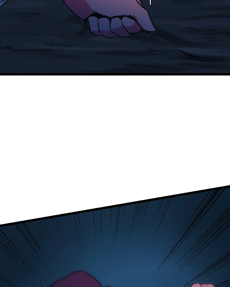 My Lovely Bodyguard Chapter 59 - Page 15