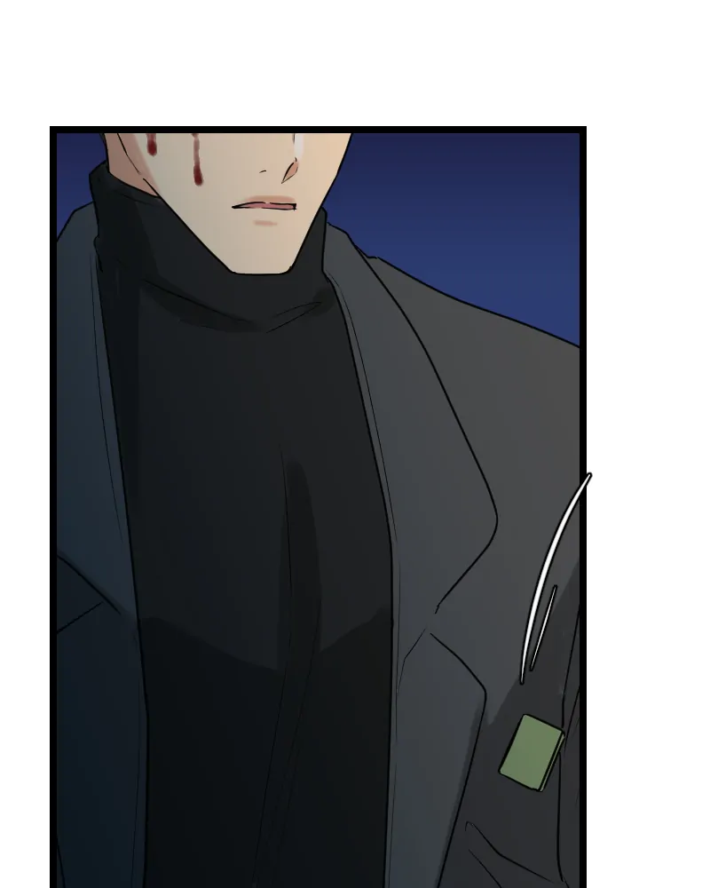 My Lovely Bodyguard Chapter 59 - Page 57