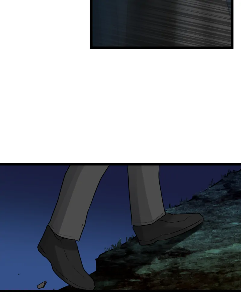 My Lovely Bodyguard Chapter 59 - Page 68