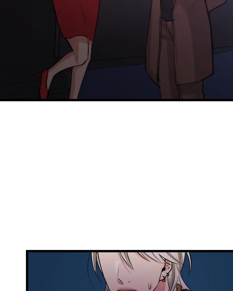 My Lovely Bodyguard Chapter 59 - Page 81