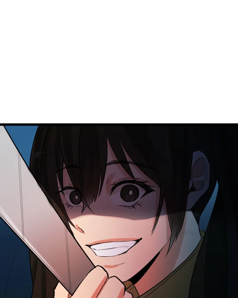 My Lovely Bodyguard Chapter 59 - Page 90