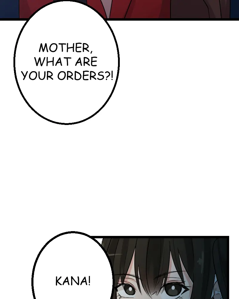 My Lovely Bodyguard Chapter 59 - Page 94