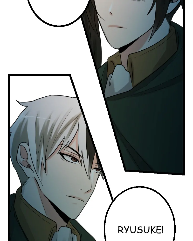 My Lovely Bodyguard Chapter 59 - Page 95