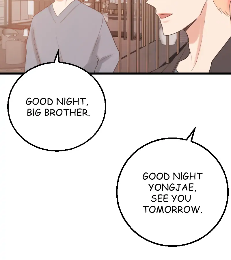 My Lovely Bodyguard Chapter 6 - Page 104