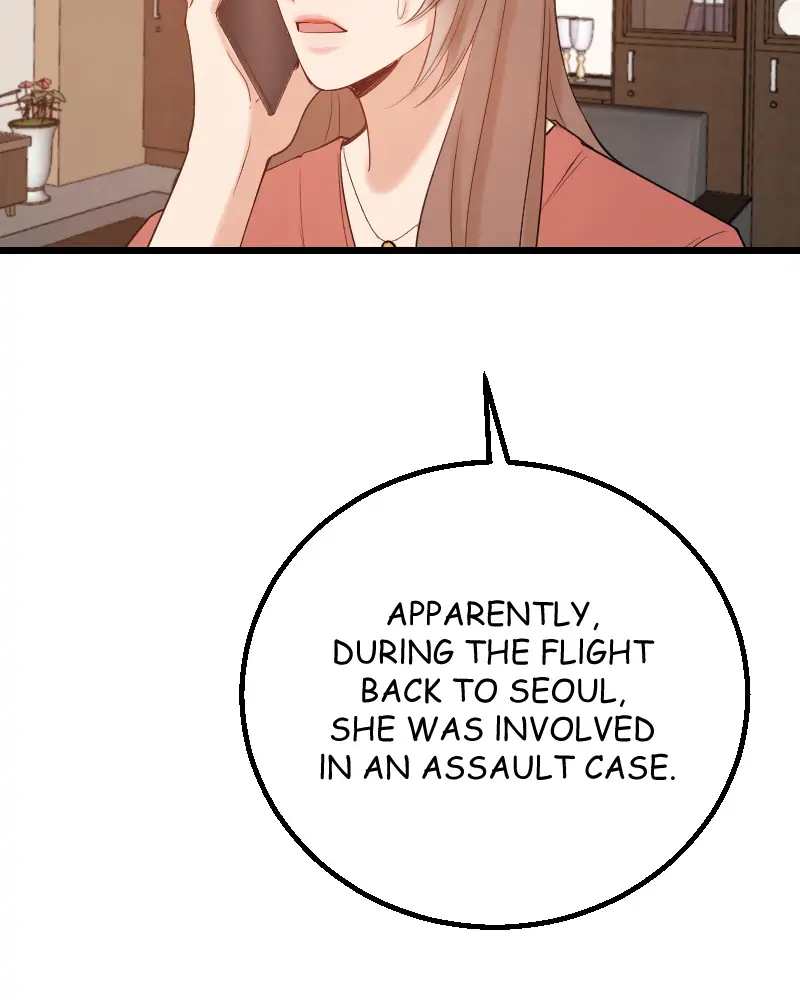 My Lovely Bodyguard Chapter 6 - Page 12