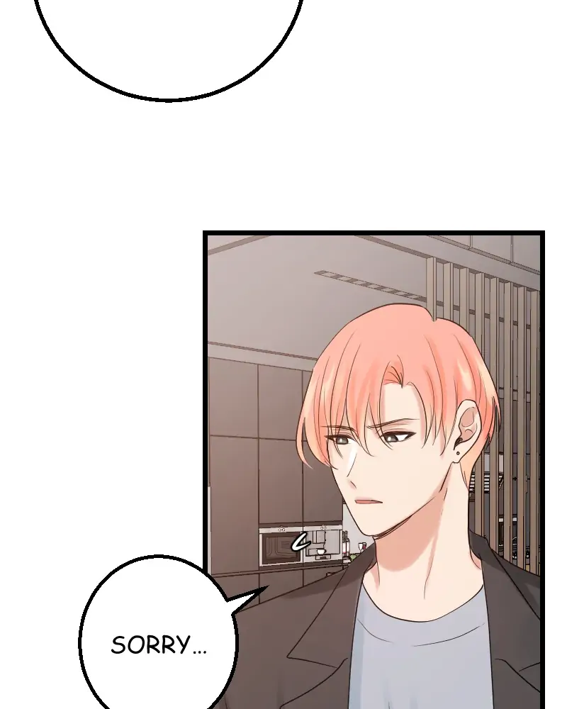 My Lovely Bodyguard Chapter 6 - Page 126