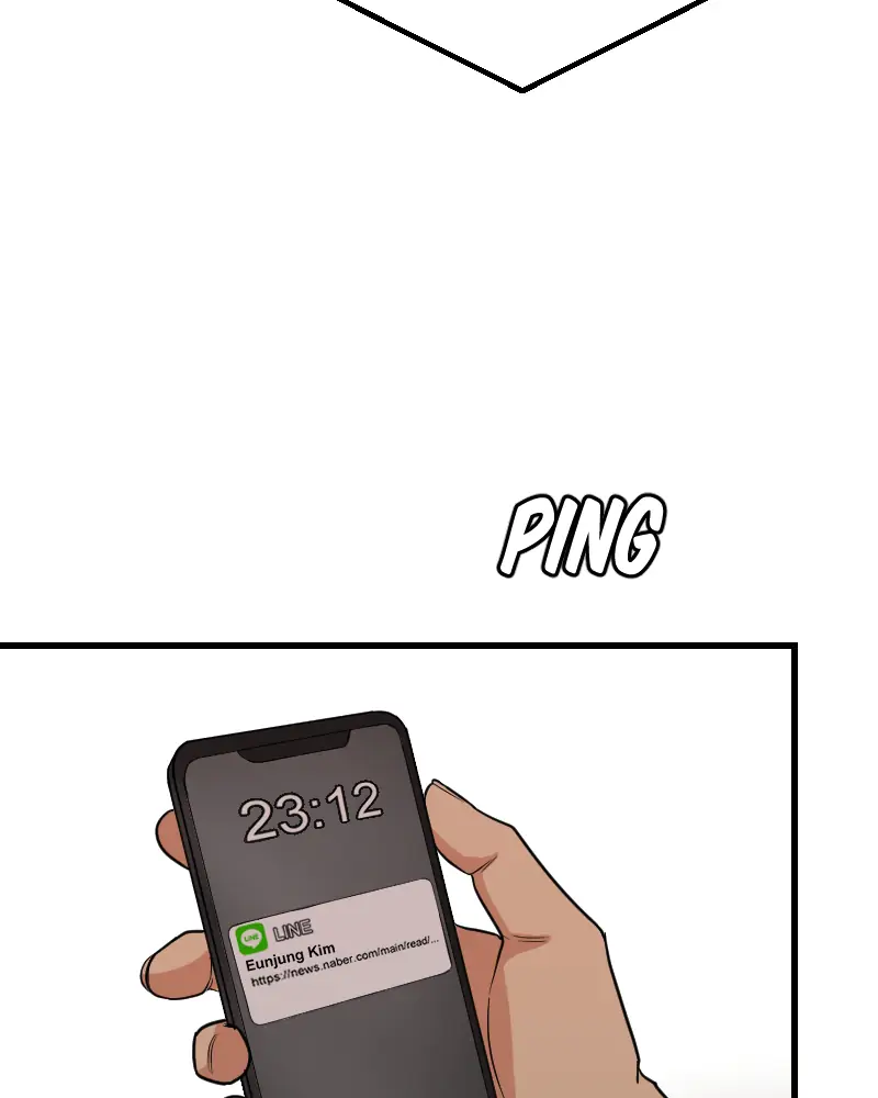 My Lovely Bodyguard Chapter 6 - Page 18