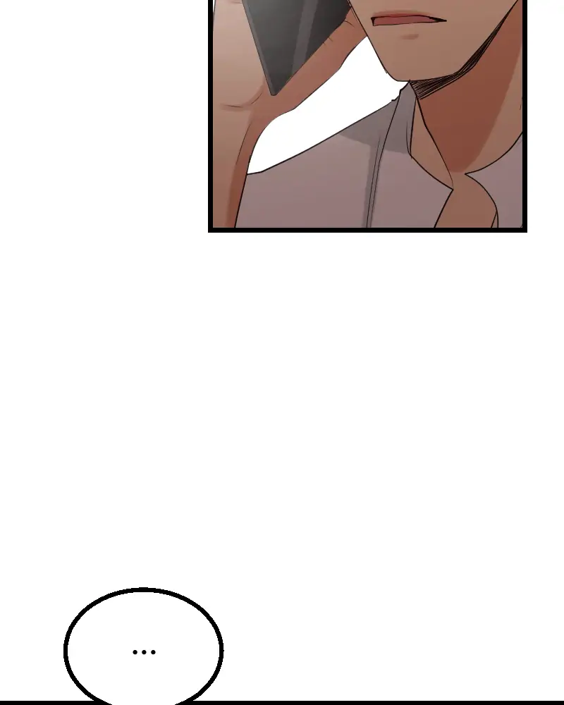 My Lovely Bodyguard Chapter 6 - Page 22