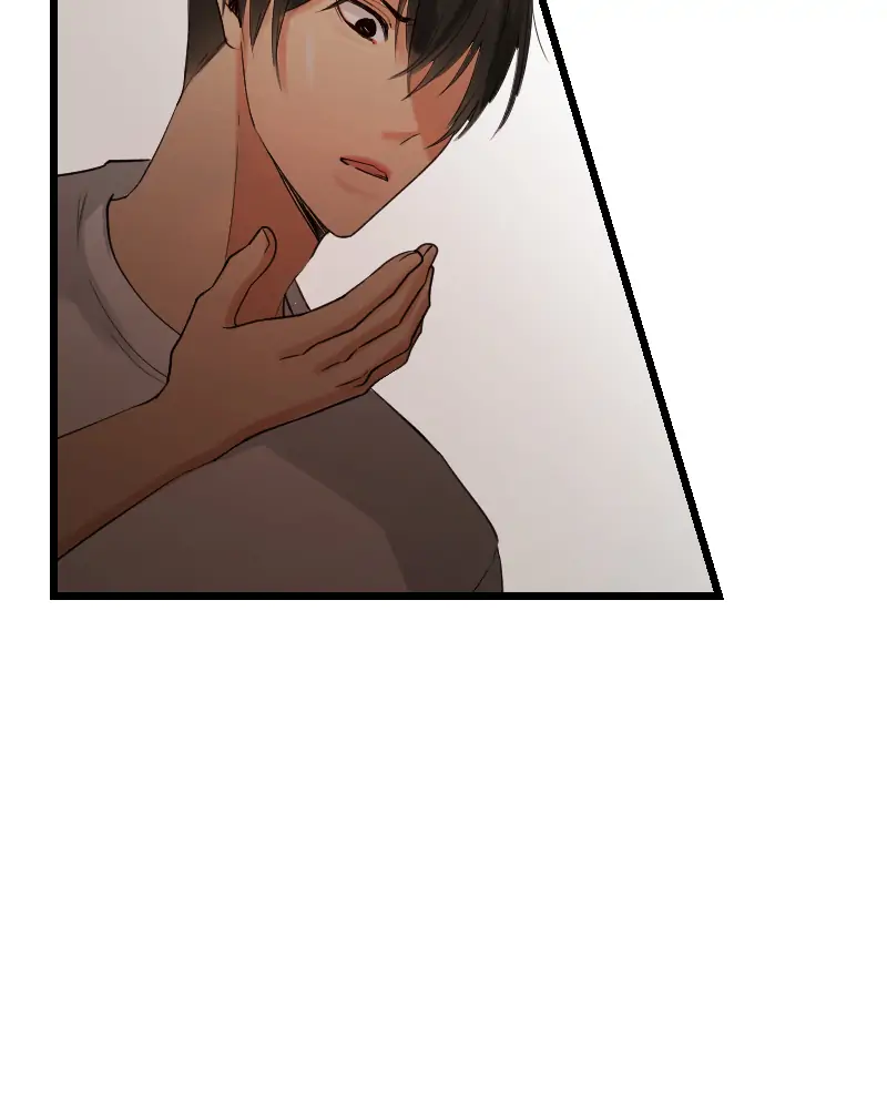 My Lovely Bodyguard Chapter 6 - Page 64