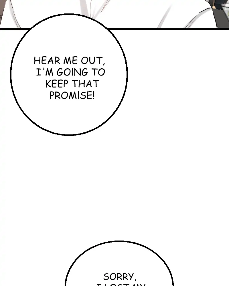 My Lovely Bodyguard Chapter 6 - Page 68