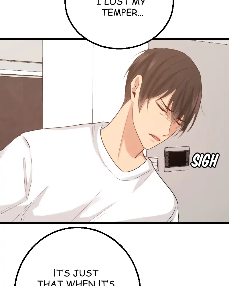 My Lovely Bodyguard Chapter 6 - Page 69
