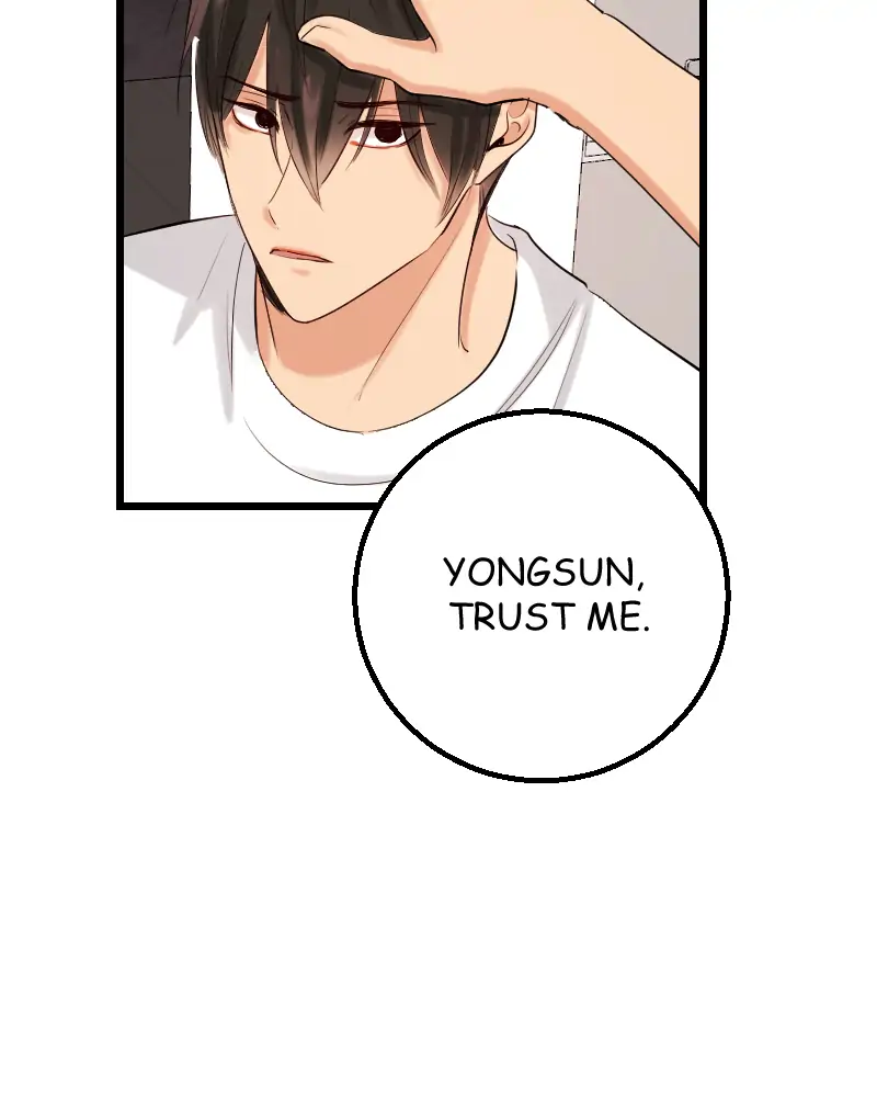 My Lovely Bodyguard Chapter 6 - Page 71