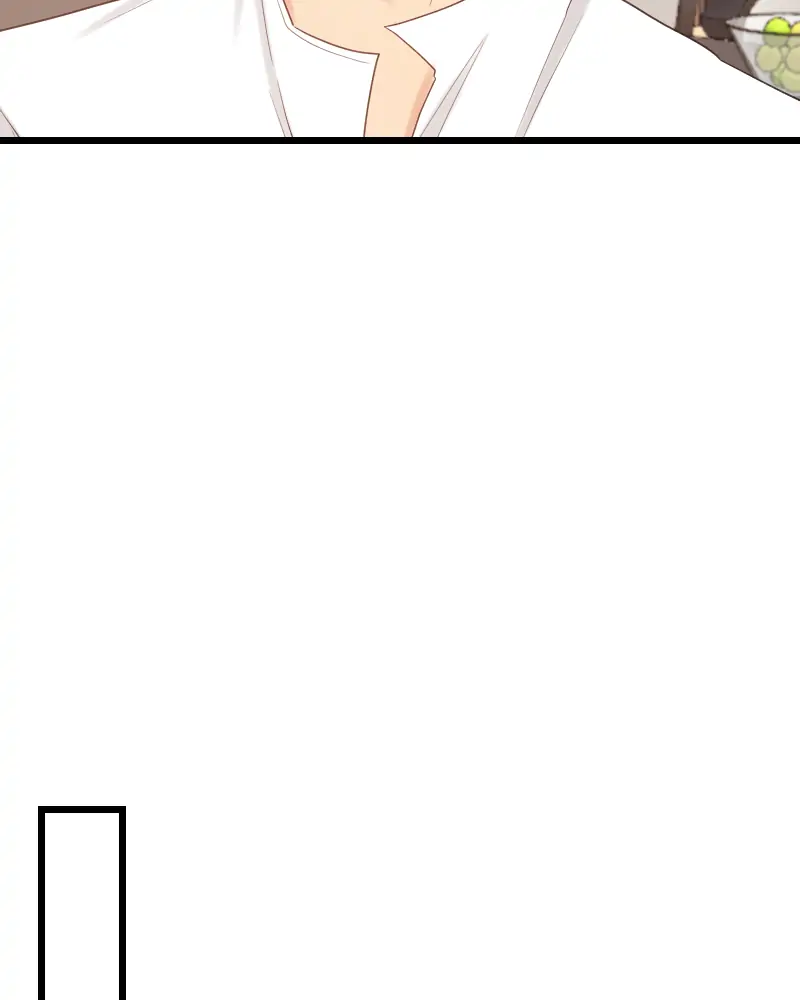 My Lovely Bodyguard Chapter 6 - Page 73