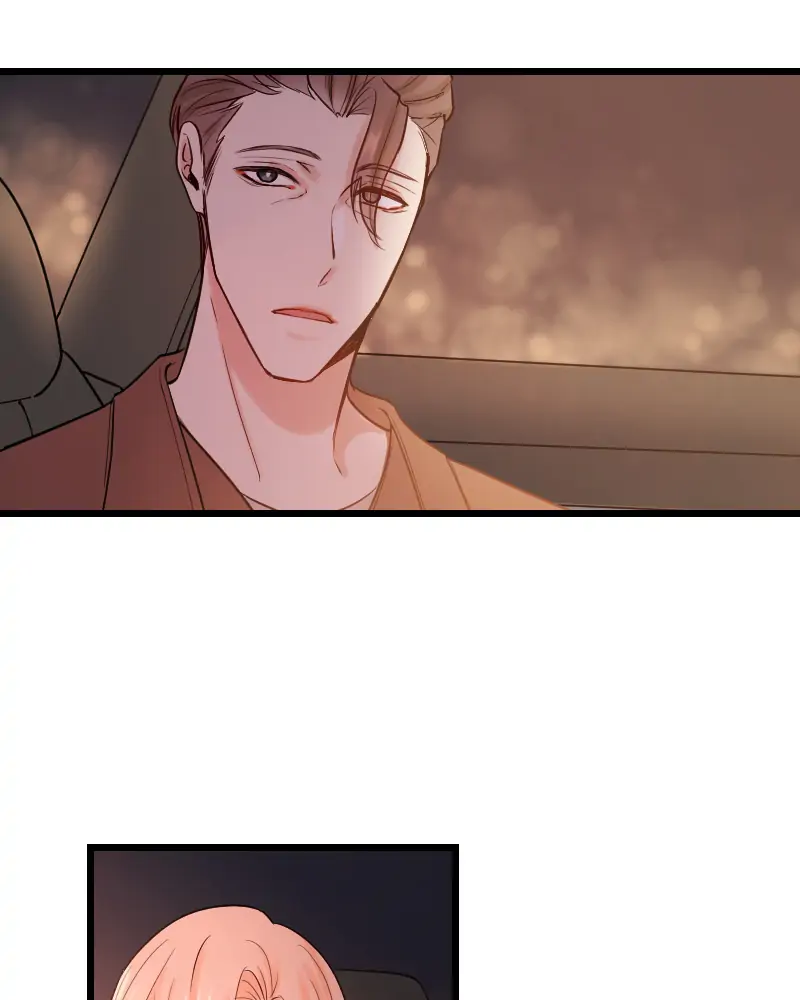 My Lovely Bodyguard Chapter 6 - Page 79