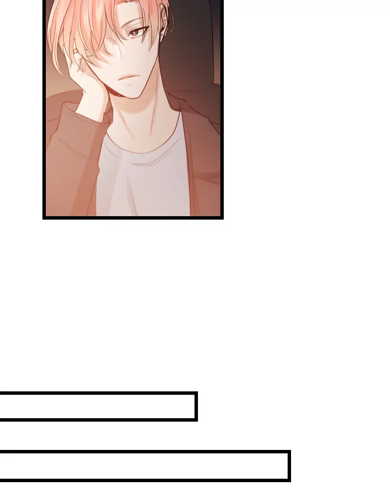 My Lovely Bodyguard Chapter 6 - Page 80