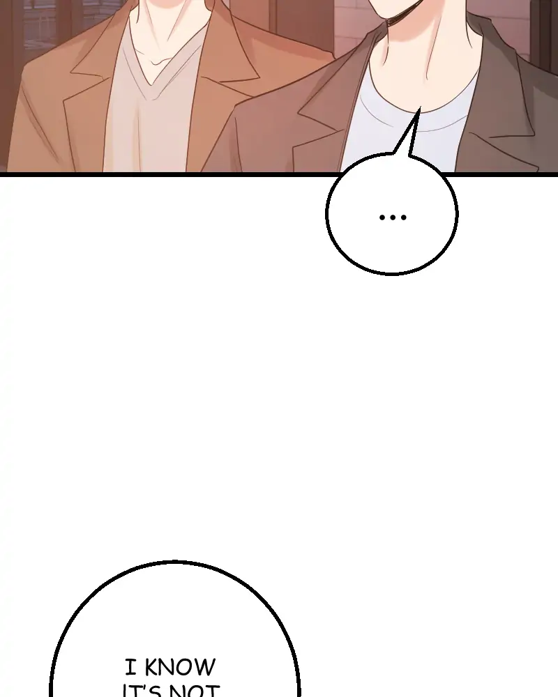 My Lovely Bodyguard Chapter 6 - Page 83