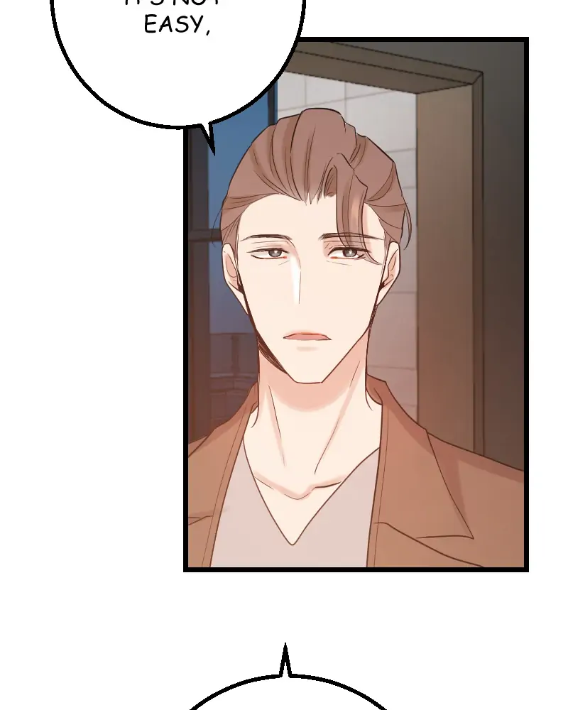 My Lovely Bodyguard Chapter 6 - Page 84