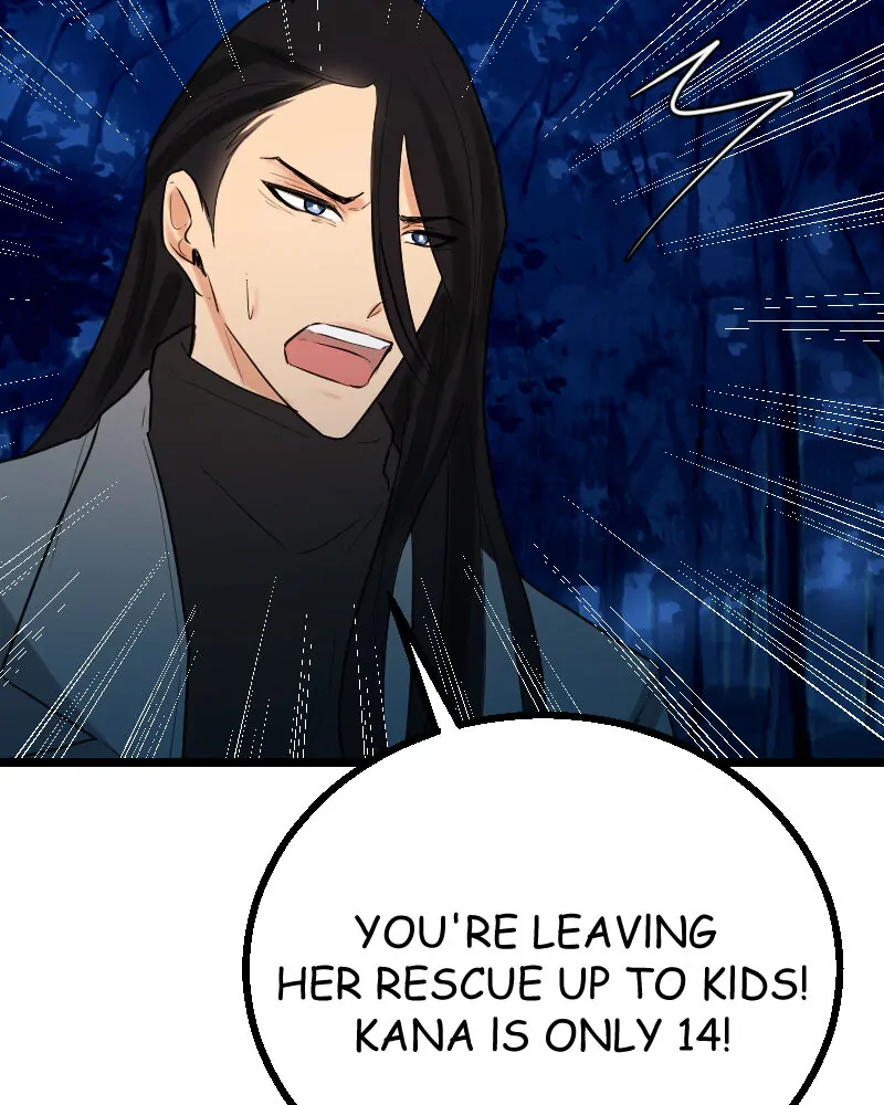 My Lovely Bodyguard Chapter 60 - Page 32