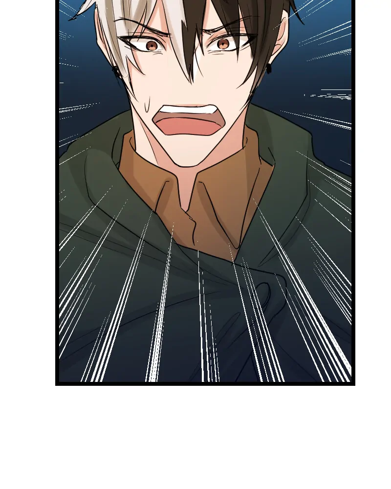My Lovely Bodyguard Chapter 60 - Page 61