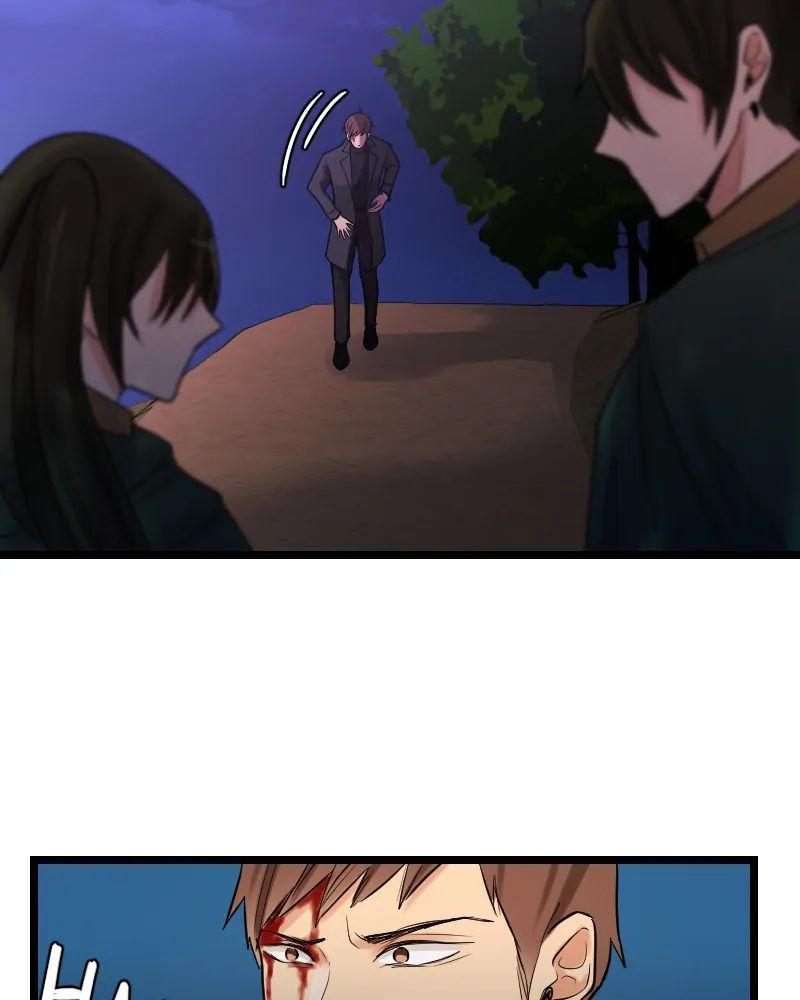 My Lovely Bodyguard Chapter 60 - Page 65