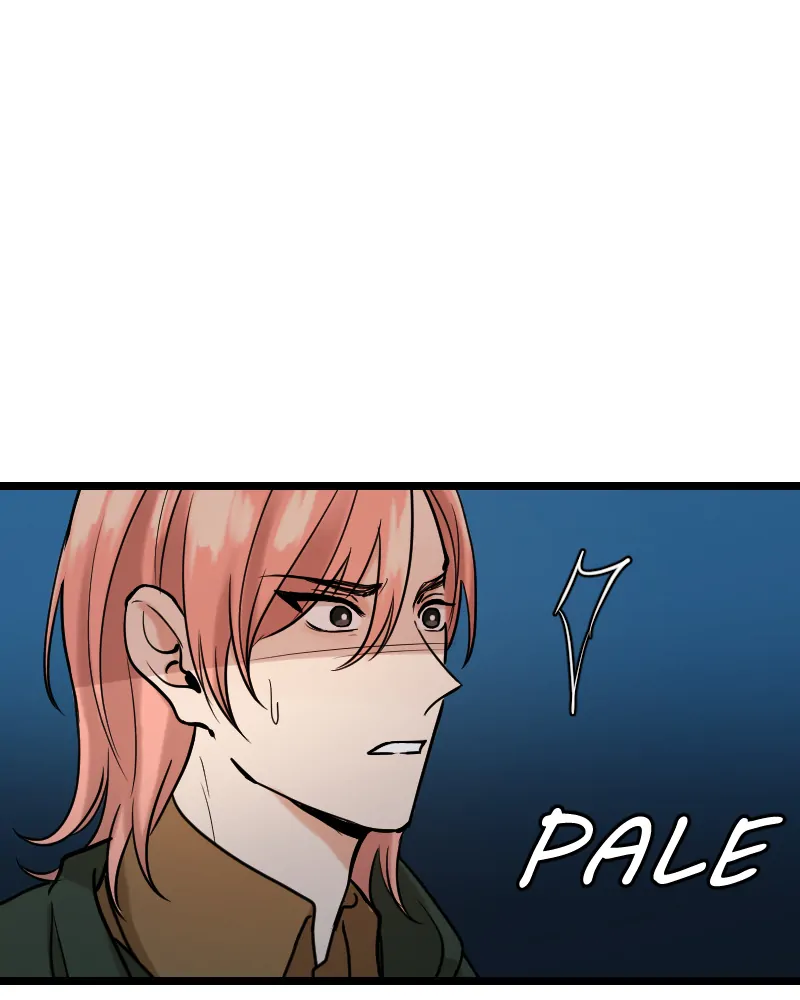 My Lovely Bodyguard Chapter 60 - Page 68