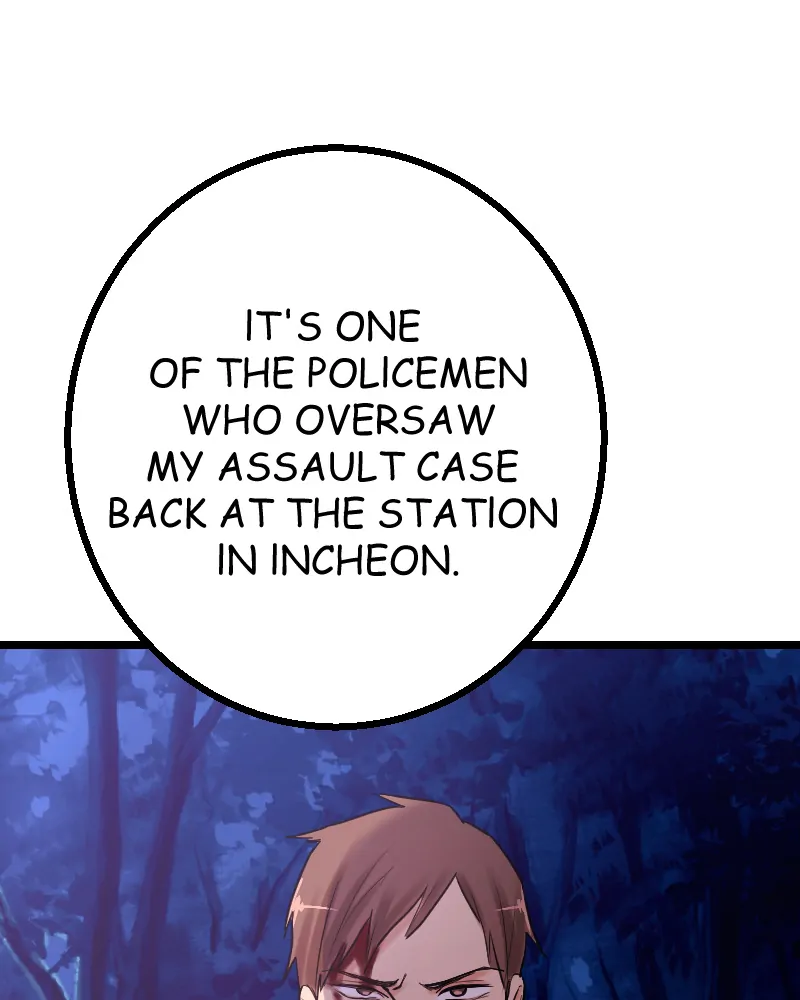 My Lovely Bodyguard Chapter 60 - Page 72