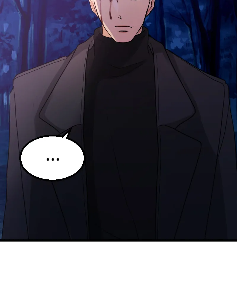 My Lovely Bodyguard Chapter 60 - Page 73