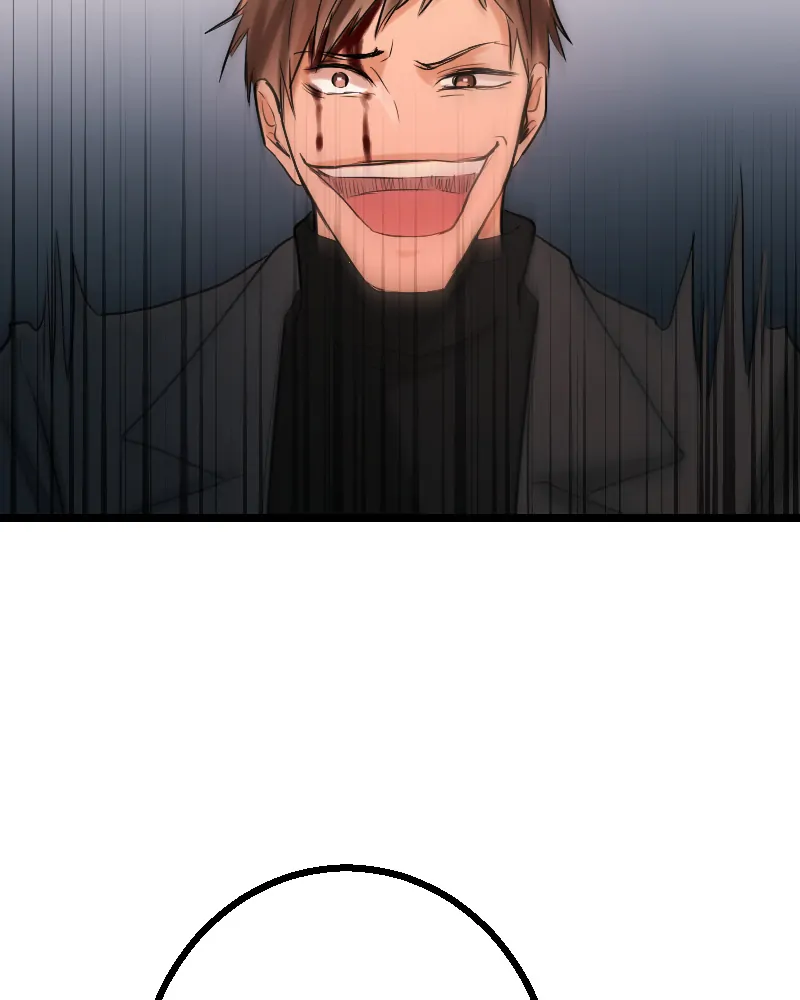 My Lovely Bodyguard Chapter 60 - Page 76