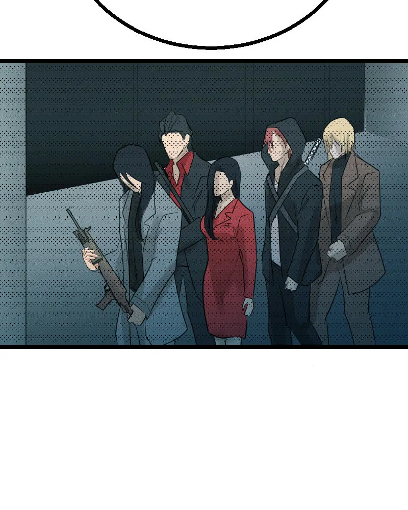 My Lovely Bodyguard Chapter 61 - Page 2