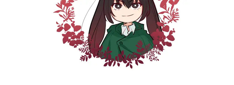 My Lovely Bodyguard Chapter 61 - Page 151