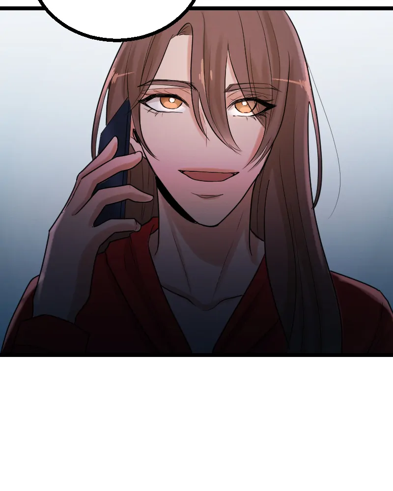 My Lovely Bodyguard Chapter 61 - Page 4